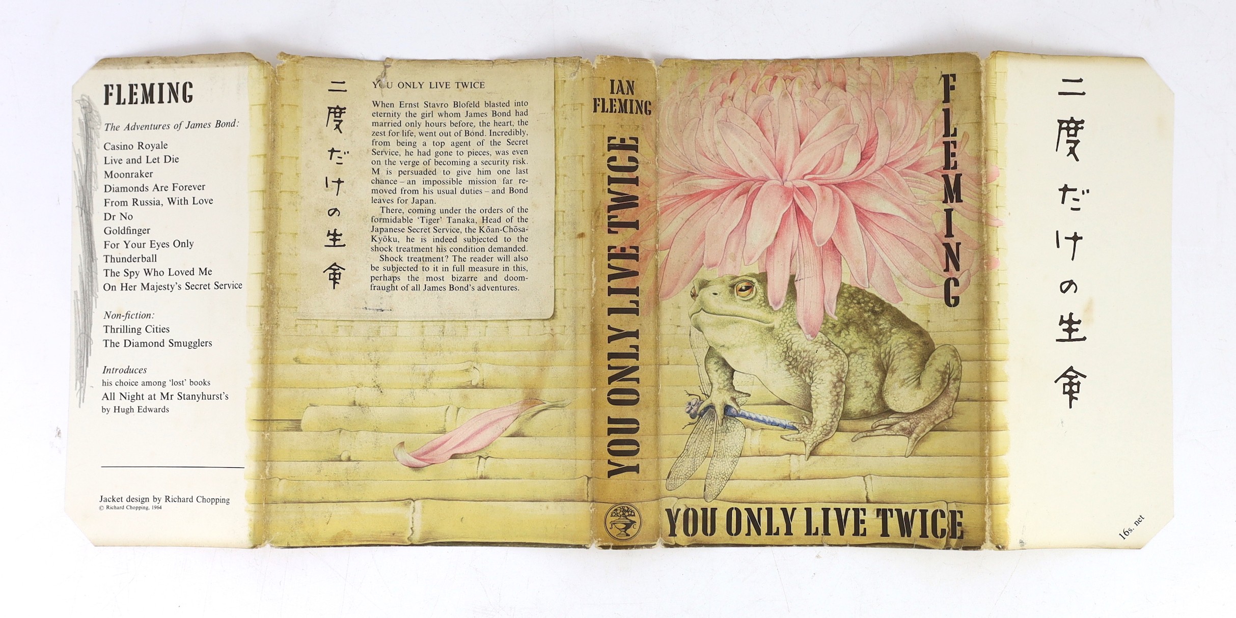 Fleming, Ian - You Only Live Twice, 1st edition, 8vo, cloth in unclipped d/j, Jonathan Cape, London, 1964